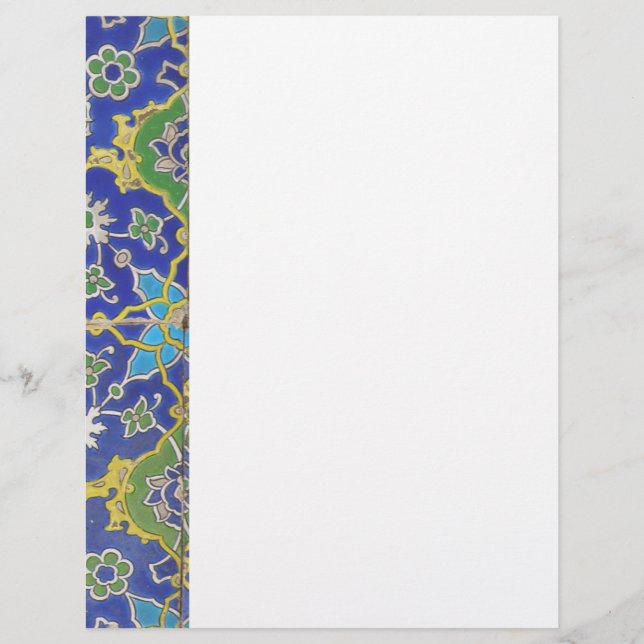 Islamisches Kunstpapier (Vorderseite)