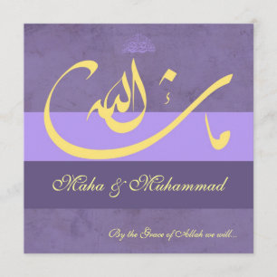 Islamisches mashaAllah lila Hochzeit/Verlobung Einladung