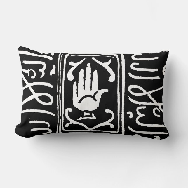 Islamisches Symbol Lendenkissen (Vorderseite)