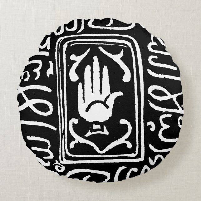 Islamisches Symbol Rundes Kissen (Vorderseite)