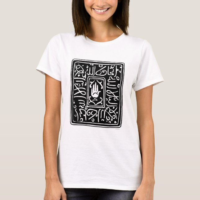 Islamisches Symbol T-Shirt (Vorderseite)