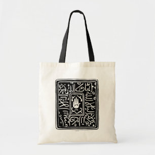 Islamisches Symbol Tragetasche