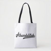 Islamisches Zeichen Alhamdulillah Tote Tag