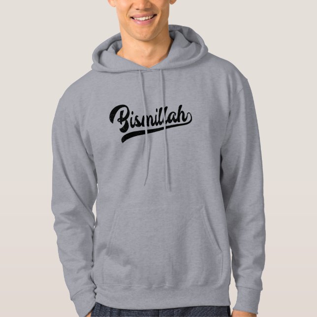 Islamisches Zeichen Bismillah Hoodie (Vorderseite)