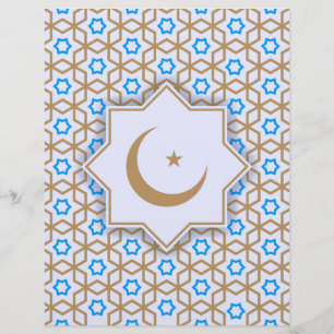 islamitisches geometrisches Muster