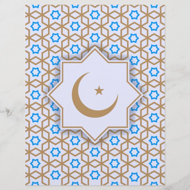 islamitisches geometrisches Muster (Vorderseite)