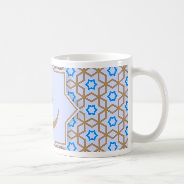 islamitisches geometrisches Muster Kaffeetasse (Rechts)