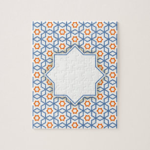 islamitisches geometrisches Muster Puzzle