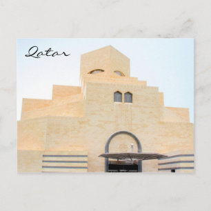 Islammuseum Postkarte