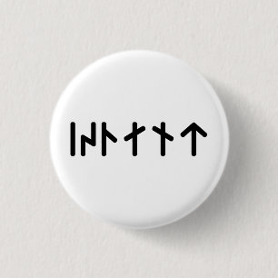 Island ᛁᛋᛚᛅᚾᛏ ~ Jüngere Futhark-Runen Button
