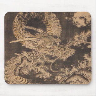 Isoda Koryusai Drache Mousepad
