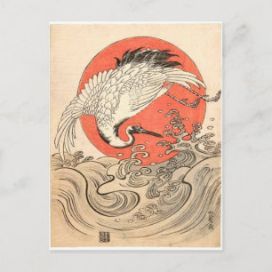 Isoda Koryusai - Kranich, Wellen und aufgehende So Postkarte