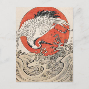 Isoda Koryusai Kranichwellen und aufgehende Sonne Postkarte