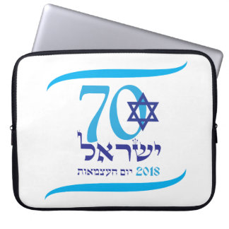 ISRAEL 70 Jahrestag 2018 Unabhängigkeitstag Laptopschutzhülle