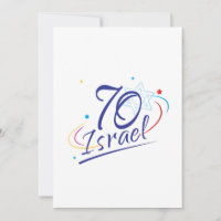 ISRAEL 70 Jahrestag des Unabhängigkeitstages 2018