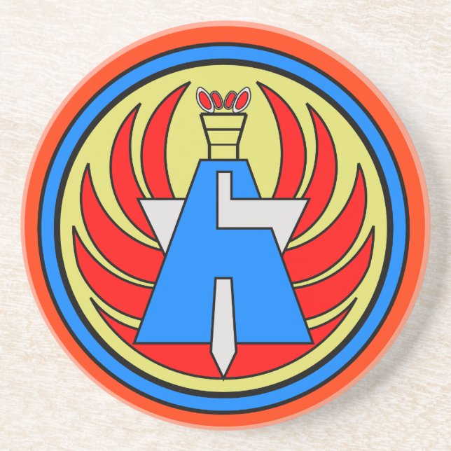 Israel A.F. Untersetzer (Vorne)