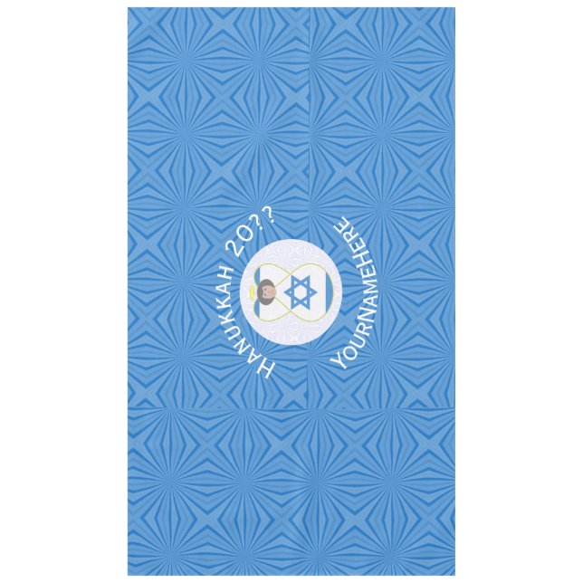 Israel Angel Hanukkah Flag Personalisiert Horizont Tischdecke (Vorderseite)