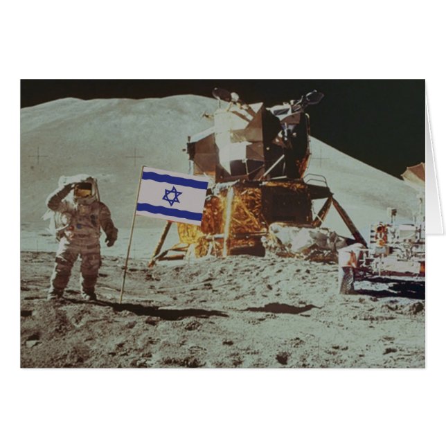 Israel auf dem Mond (Vorderseite (Horizontal))