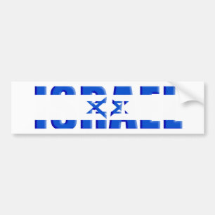 Israel Autoaufkleber
