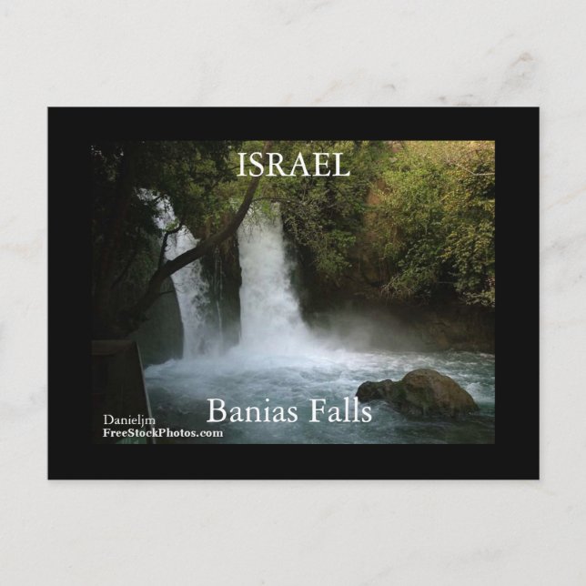 ISRAEL Banias Falls Postcard Postkarte (Vorderseite)