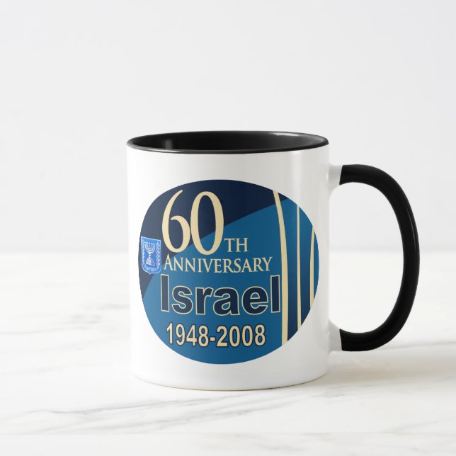 Israel bei 60 tasse (Rechts)