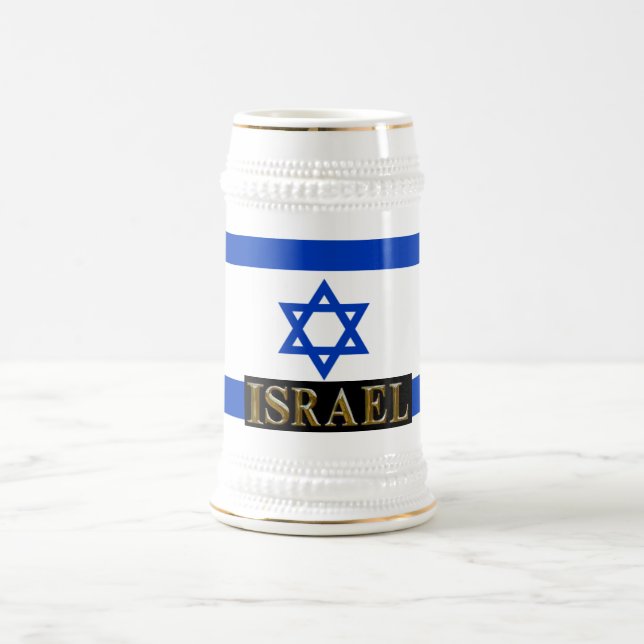 ISRAEL BIERGLAS (Mittel)