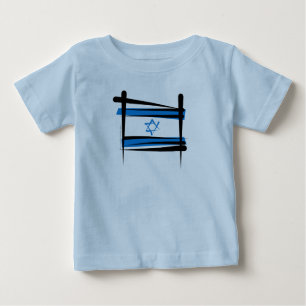 Israel-Bürsten-Flagge Baby T-shirt