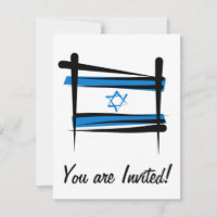 Israel-Bürsten-Flagge