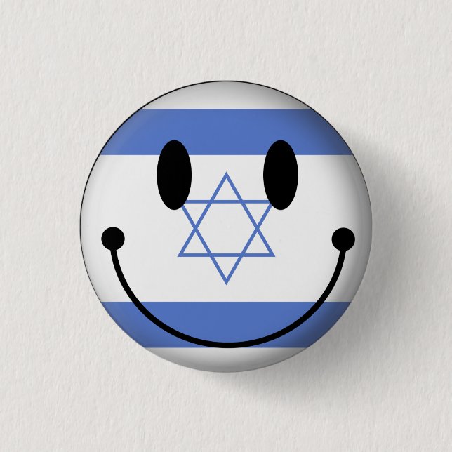 Israel Button (Vorderseite)