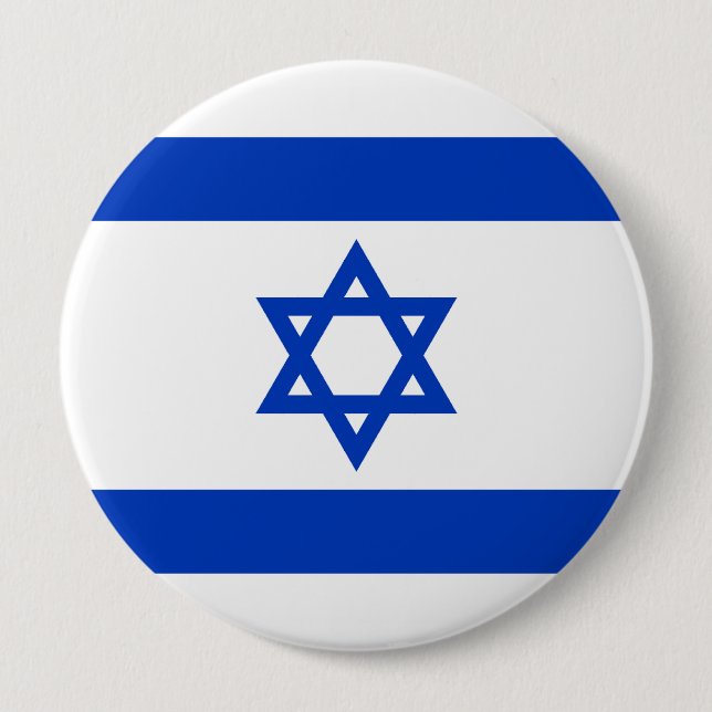 Israel Button (Vorderseite)