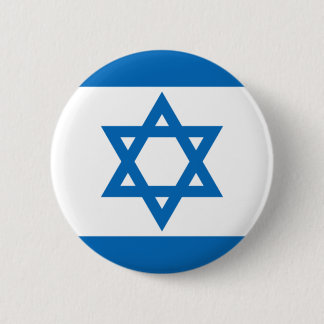 Israel Button