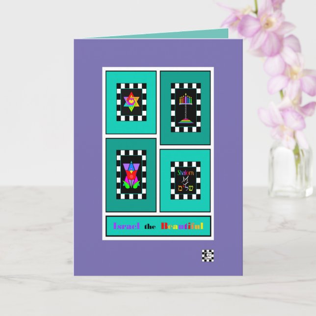 Israel das Schöne Karte (Orchidee)