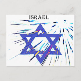 Israel Davidstern  Postkarte