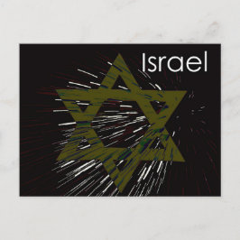 Israel Davidstern  Postkarte