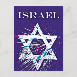 Israel Davidstern  Postkarte