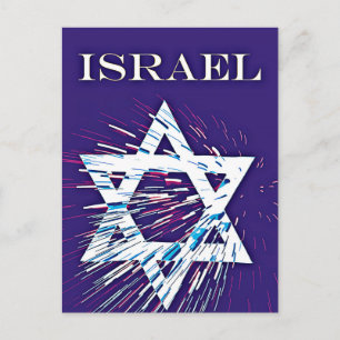 Israel Davidstern Postkarte