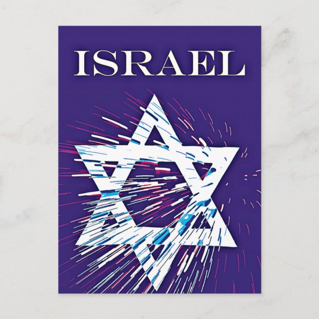 Israel Davidstern  Postkarte (Vorderseite)