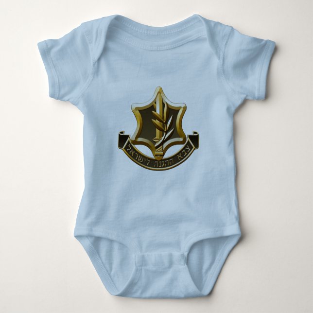 Israel Defense Forces Baby Strampler (Vorderseite)