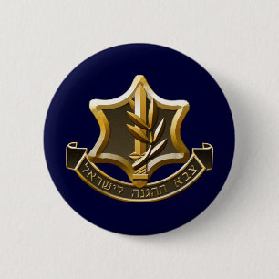 Israel Defense Forces Button