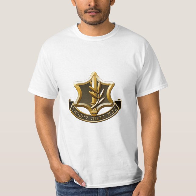 Israel Defense Forces T-Shirt (Vorderseite)