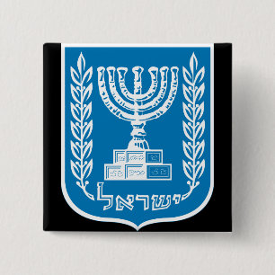Israel-Emblem Button