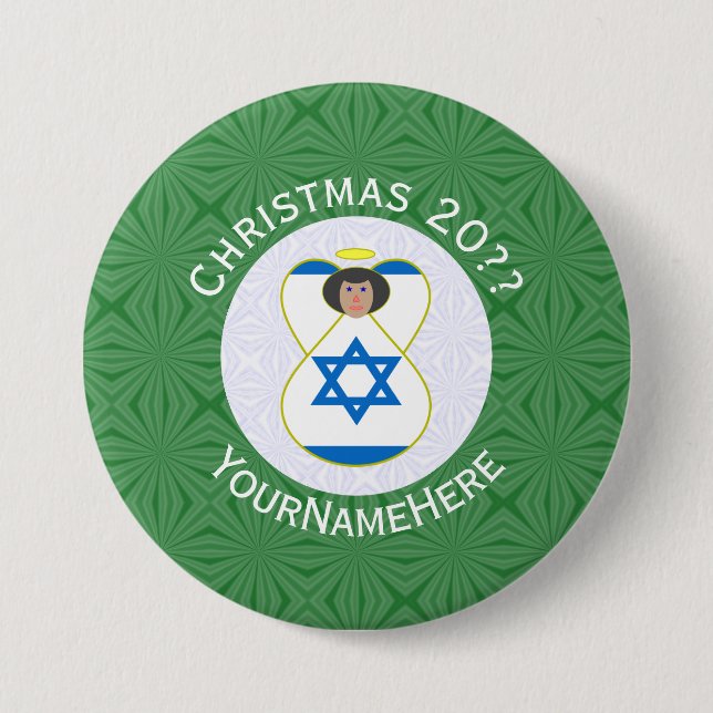 Israel-Engel-Weihnachtsfahne Personalisiert Button (Vorderseite)