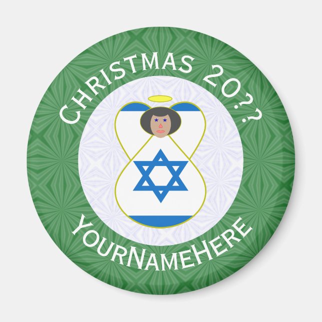 Israel-Engel-Weihnachtsfahne Personalisiert Magnet (Vorne)