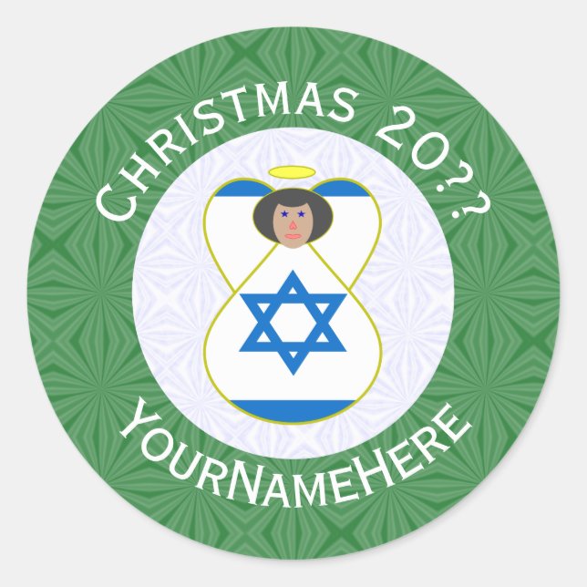 Israel-Engel-Weihnachtsfahne Personalisiert Runder Aufkleber (Vorderseite)