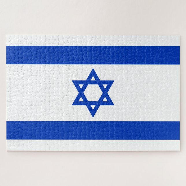 Israel Fahne blauen modernen Muster patriotisch Puzzle (Horizontal)