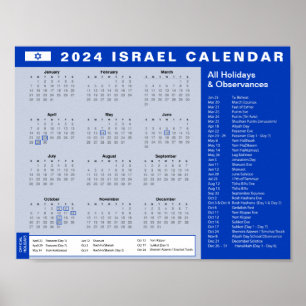 Israel Feiertage Kalender 2024 ל ו ח ש ה Download  Poster