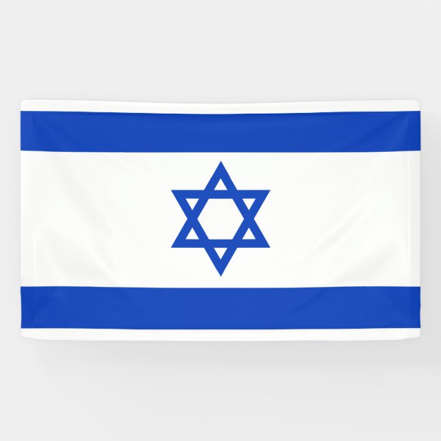 Israel flag  banner (Horizontal)