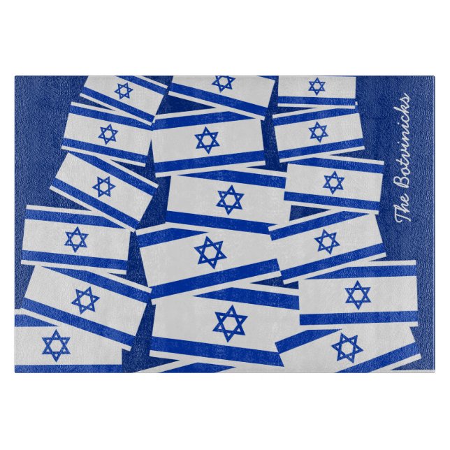 Israel Flag Challah Board - personalisiert Schneidebrett (Vorderseite)