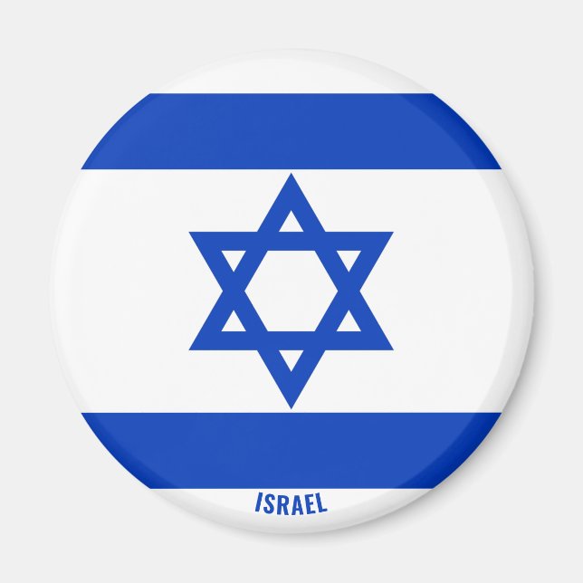Israel Flag Charming Patriotic Magnet (Vorne)