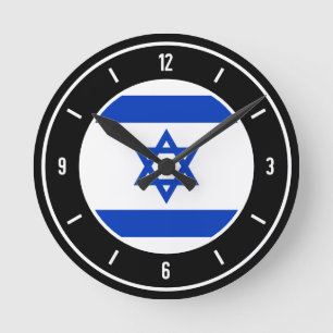 Israel Flag Elegant Runde Wanduhr